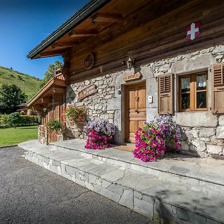 La Ferme A Juju - Ovo Network * Clusaz